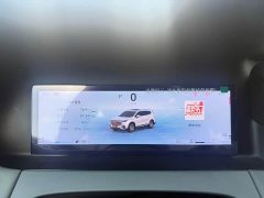 Geely Haoyue L 2024 2.0T DCT Luxury - ფოტო 8