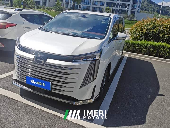 GAC Aion S Plus 2023 E9 PRO - ავტომობილი ჩინეთიდან