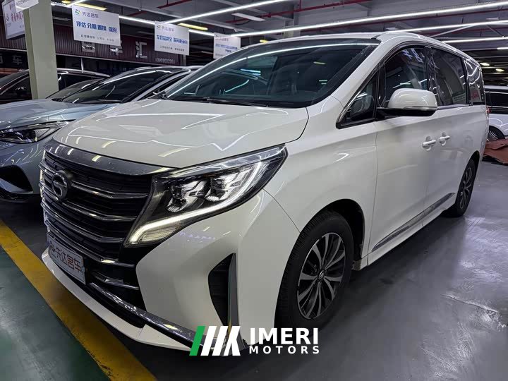 GAC M8 Leading 390T Deluxe Edition