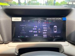 BYD Yuan UP Smart Drive 401KM Vitality Edition - ფოტო 10