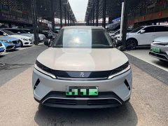 BYD Yuan UP Smart Drive 401KM Vitality Edition - ფოტო 2