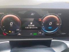 Mercedes-Benz EQB 2023 EQB 350 4MATIC - ფოტო 14