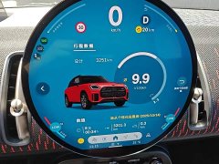 BMW MINI JCW Countryman 2024 2.0T John Cooper Works - ფოტო 11
