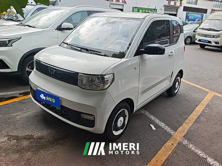 BMW Hongguang MINIEV Joyful Edition Ternary Lithium - ავტომობილი ჩინეთიდან