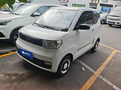 BMW Hongguang MINIEV Joyful Edition Ternary Lithium - ფოტო 1