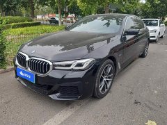 BMW 5 Series New Energy 535Le M Sport Package - ფოტო 1