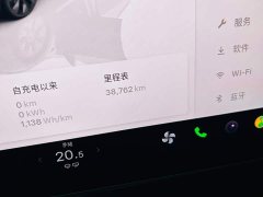 Tesla Model Y Rear-Wheel Drive - ფოტო 10