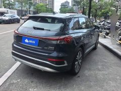 Audi Q4 e-tron 2024 40 e-tron Trendsetter Edition - ფოტო 3
