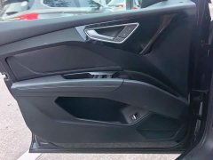 Audi Q4 e-tron 2024 40 e-tron Trendsetter Edition - ფოტო 7