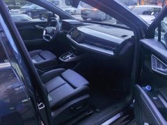 Audi Q4 e-tron 2024 40 e-tron Trendsetter Edition - ფოტო 8