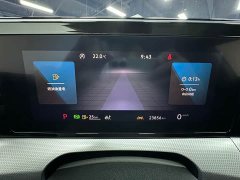 Volkswagen Lingdu L 280TSI DSG Spicy Edition - ფოტო 15