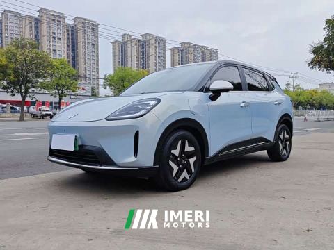 2025 Wuling Binguo Bingo S 430km Flagship