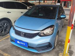 Honda Fit 2021 1.5L CVT Trend Edition - ფოტო 1