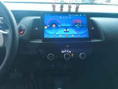 Honda Fit 2021 1.5L CVT Trend Edition - ფოტო 13