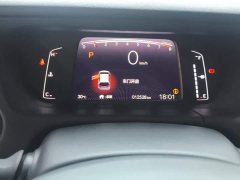 Honda Fit 2021 1.5L CVT Trend Edition - ფოტო 14