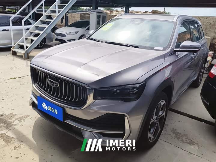 Geely Xingyue L 2024 2.0TD DCT EVO FWD Long Wind Edition - ავტომობილი ჩინეთიდან
