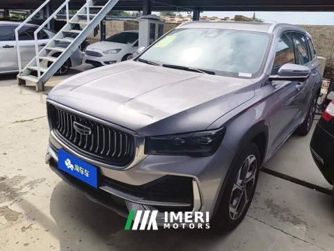 2026 Geely Xingyue L 2024 2.0TD DCT EVO FWD Long Wind Edition - ავტომობილი ჩინეთიდან