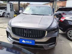 Geely Xingyue L 2024 2.0TD DCT EVO FWD Long Wind Edition - ფოტო 2
