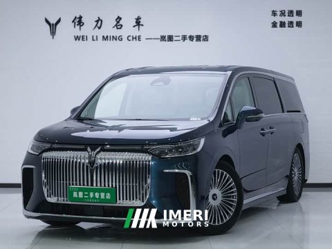 2025 Avatr Lantu Dreamchaser PHEV AWD Flagship Kunpeng Edition - ავტომობილი ჩინეთიდან