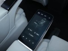 Voyah Lantu Dreamchaser PHEV AWD Flagship Kunpeng Edition - ფოტო 19
