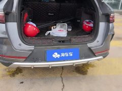 BYD Song Plus 2020 1.5T Automatic Flagship - ფოტო 4