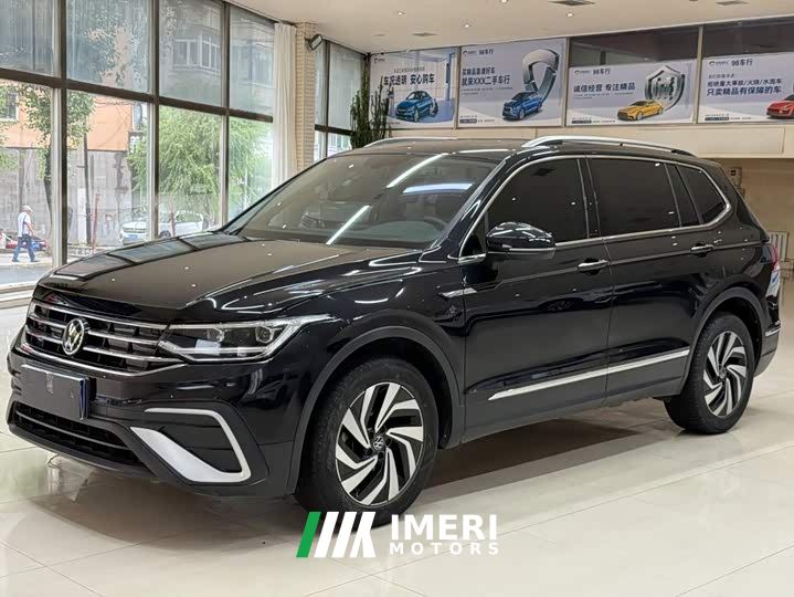 Volkswagen Tiguan L 280TSI Automatic FWD Trendsetter Limited Edition