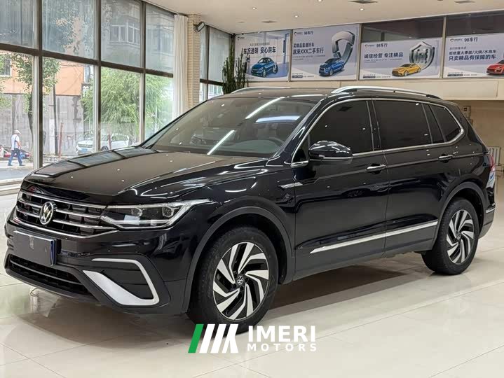 Volkswagen Tiguan L 280TSI Automatic FWD Trendsetter Limited Edition - ავტომობილი ჩინეთიდან