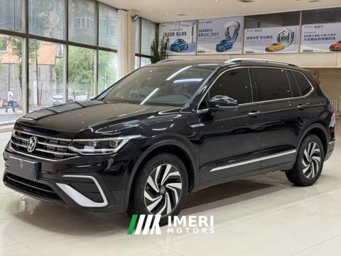 2023 Volkswagen Tiguan L 280TSI Automatic FWD Trendsetter Limited Edition