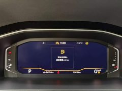 Volkswagen Tiguan L 280TSI Automatic FWD Trendsetter Limited Edition - ფოტო 10