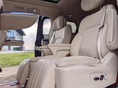 Avatr Dream PHEV Extended Range Luxury Edition - ფოტო 4