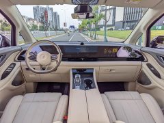 Avatr Dream PHEV Extended Range Luxury Edition - ფოტო 6