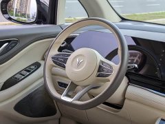 Avatr Dream PHEV Extended Range Luxury Edition - ფოტო 9