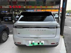 Leapmotor Leapo C10 530 Comfort Edition - ფოტო 8