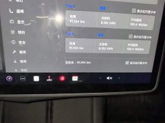 Tesla Model Y 2022 Facelift Rear-Wheel Drive - ფოტო 8