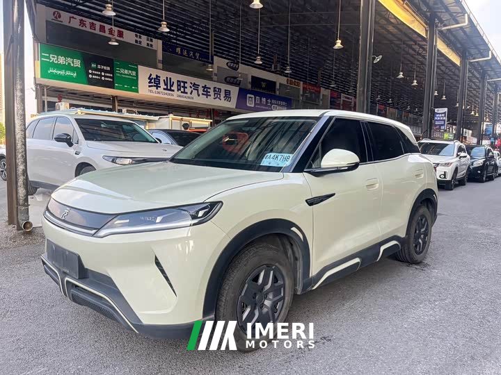 BYD Yuan UP 401KM Vitality Edition