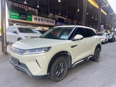 BYD Yuan UP 401KM Vitality Edition - ფოტო 1