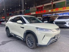 BYD Yuan UP 401KM Vitality Edition - ფოტო 3