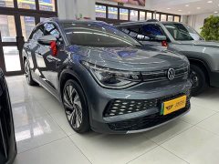 Volkswagen ID.6 X 2021 Pro Extended Range Intelligent Edition - ფოტო 1