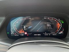 BMW X5 2022 xDrive 40Li M Sport Package - ფოტო 11