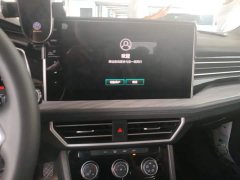 Volkswagen Sagitar 2023 300TSI DSG Excellence Edition - ფოტო 13