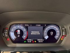 Audi A3 A3L Limousine 35 TFSI Fashion Sport - ფოტო 10