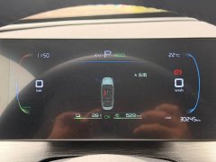 BYD Seagull 05 DM-i Smart Drive Edition 55KM Luxury - ფოტო 14