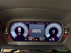 Audi A3 A3L Limousine 35 TFSI Fashion Sport - ფოტო 10