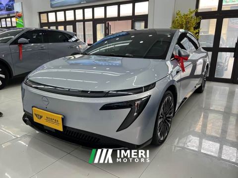 2025 Nissan N7 510 Max