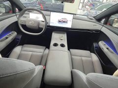 Nissan N7 510 Max - ფოტო 7