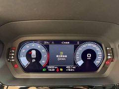 Audi A3 Facelift A3L Limousine 35 TFSI Fashion Sport - ფოტო 10