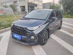 Hyundai Kustu Costar 2022 270TGDi Smart Love Flagship TOP - ფოტო 1