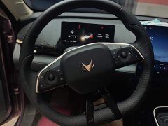 ARCFOX Beta T1 Trial Vehicle - ფოტო 15