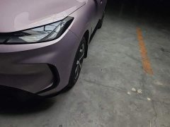 ARCFOX Beta T1 Trial Vehicle - ფოტო 5