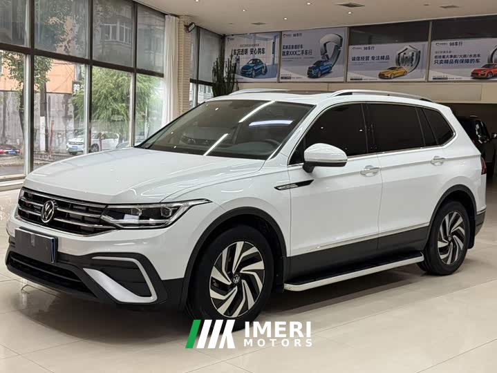 Volkswagen Tiguan L 280TSI Automatic FWD Trendsetter Limited Edition - ავტომობილი ჩინეთიდან